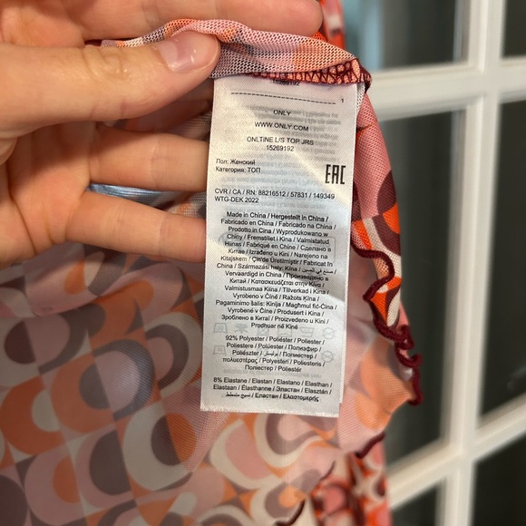 Only Sheer Multicolour Geometric Pattern Top - Picture 5 of 6